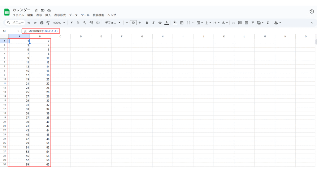 1から100まで2列で表示